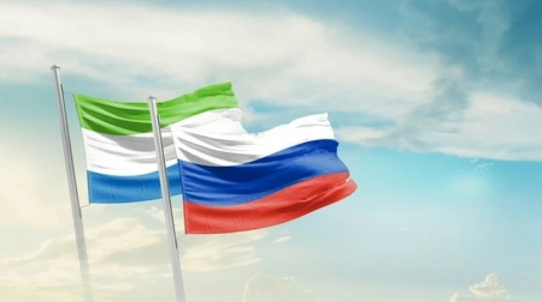Сьерра-Леоне готова углублять сотрудничество с Россией в горнодобывающей отрасли