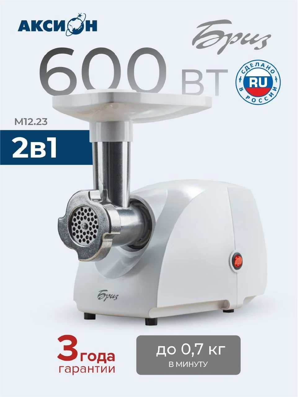 🔥 1706 ₽