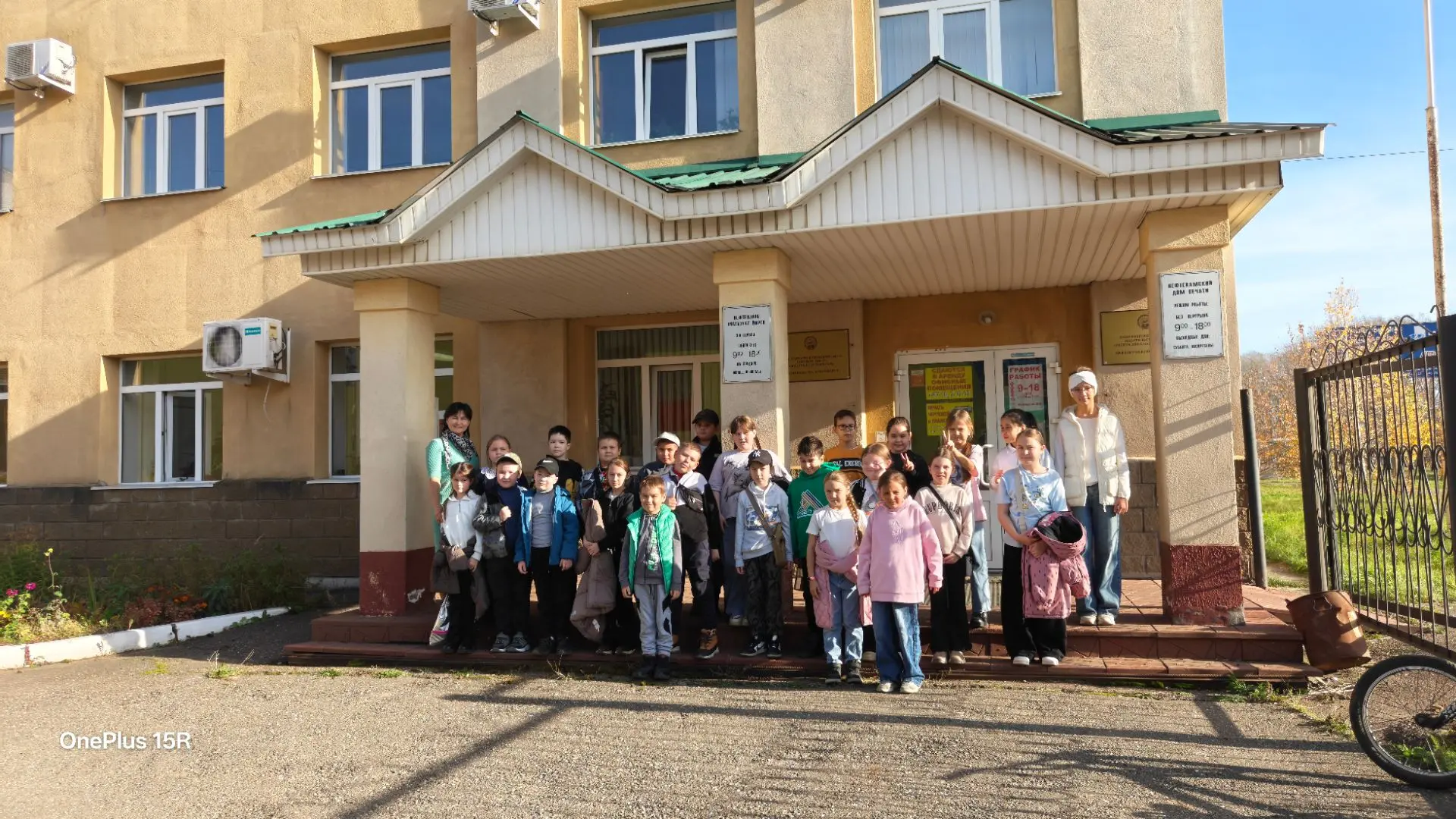 📚 В преддверии Дня школьных библиотек (26 октября) наши юные «Орлята России» 3 г класс...