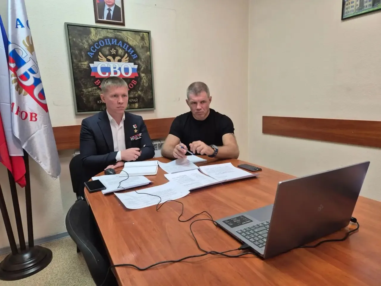 Евгений Мосейко и Дмитрий Пирог вошли в состав отраслевой комиссии по регулированию соц...