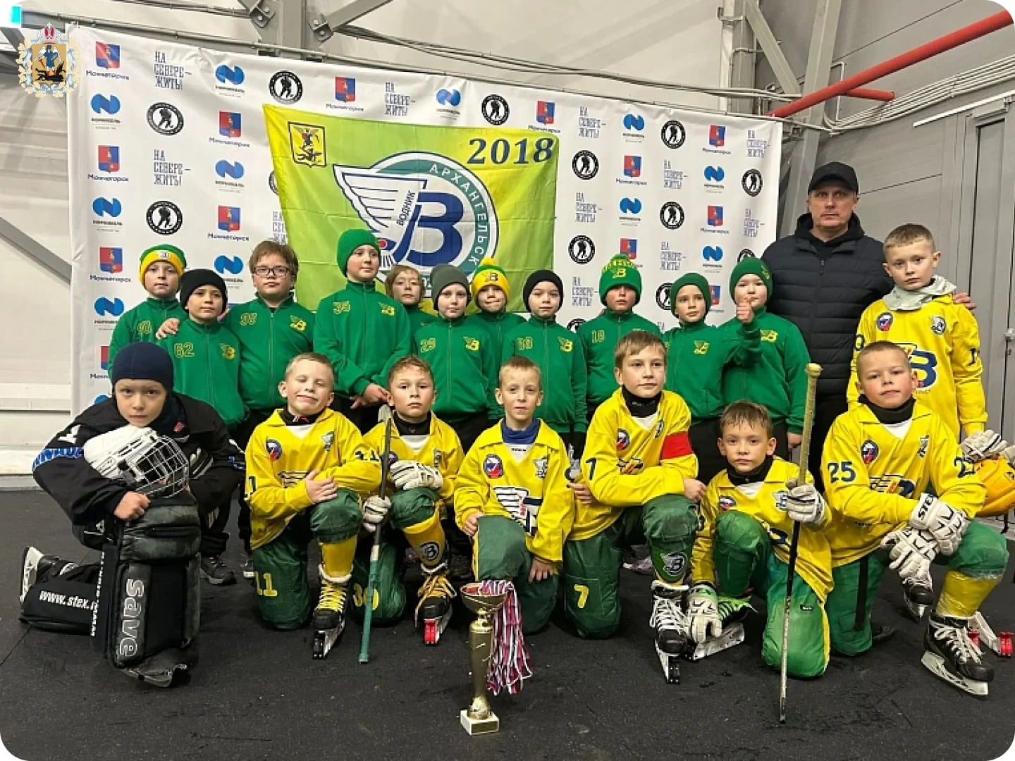 Юные «водники» завоевали золотые медали межрегионального турнира 🥇