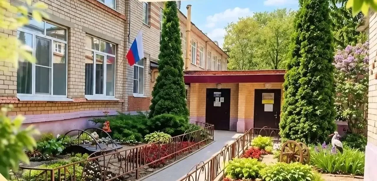 🎉 Курские образовательные организации — победители премии Губернатора Курской области ...