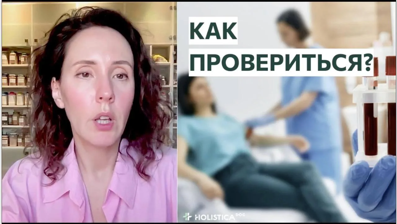 Какие анализы и исследования для ЖКТ действительно информативны, а какие - пустая трата...