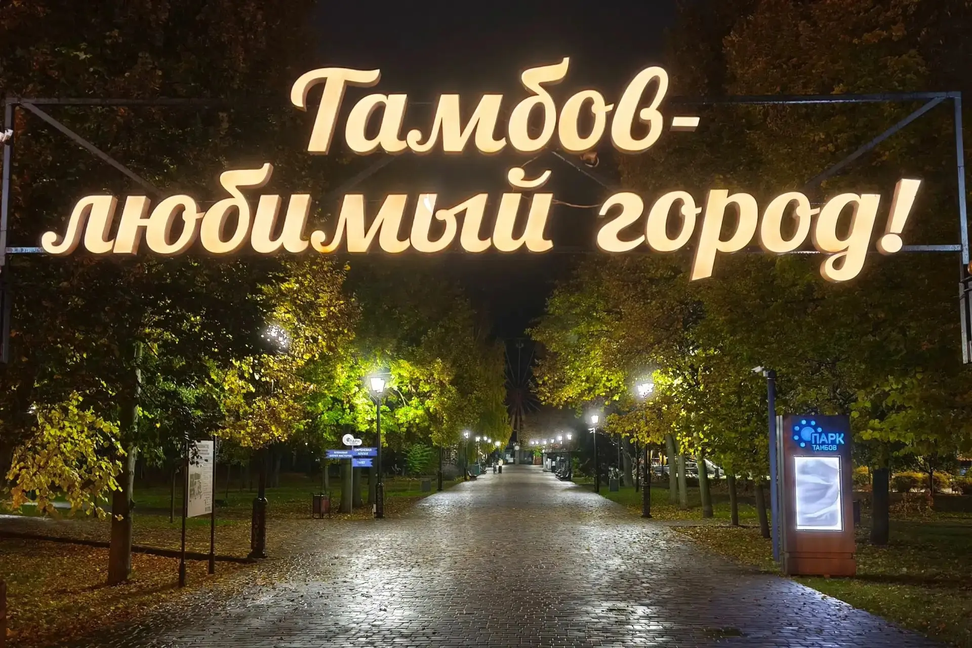 🔺 Главное в ТОПе за 9 октября: