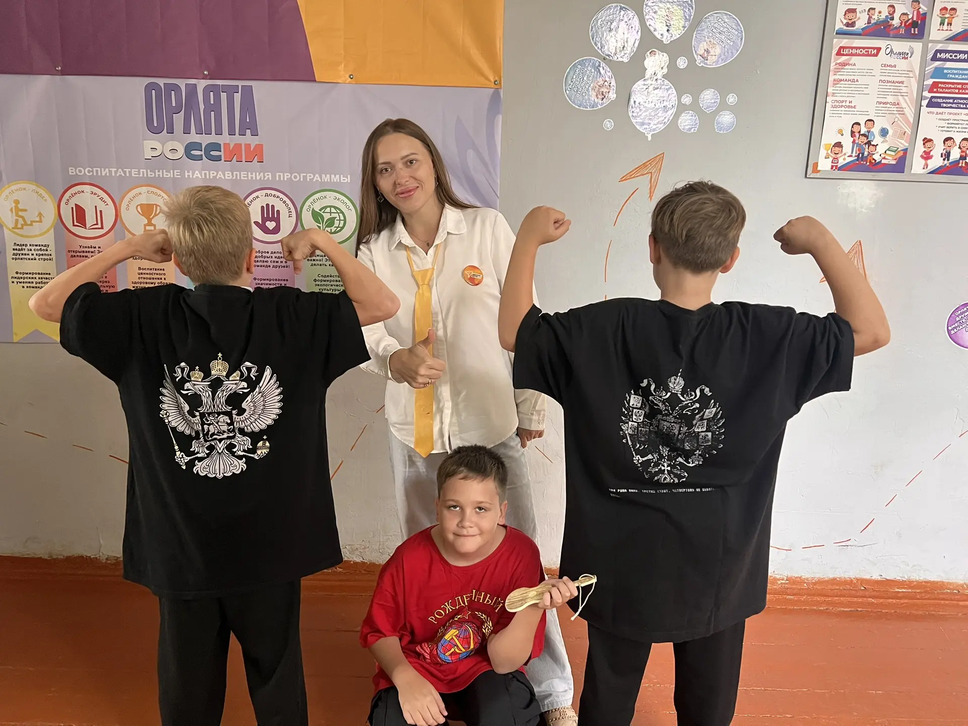🎩 День «папиного стиля» в нашей школе!