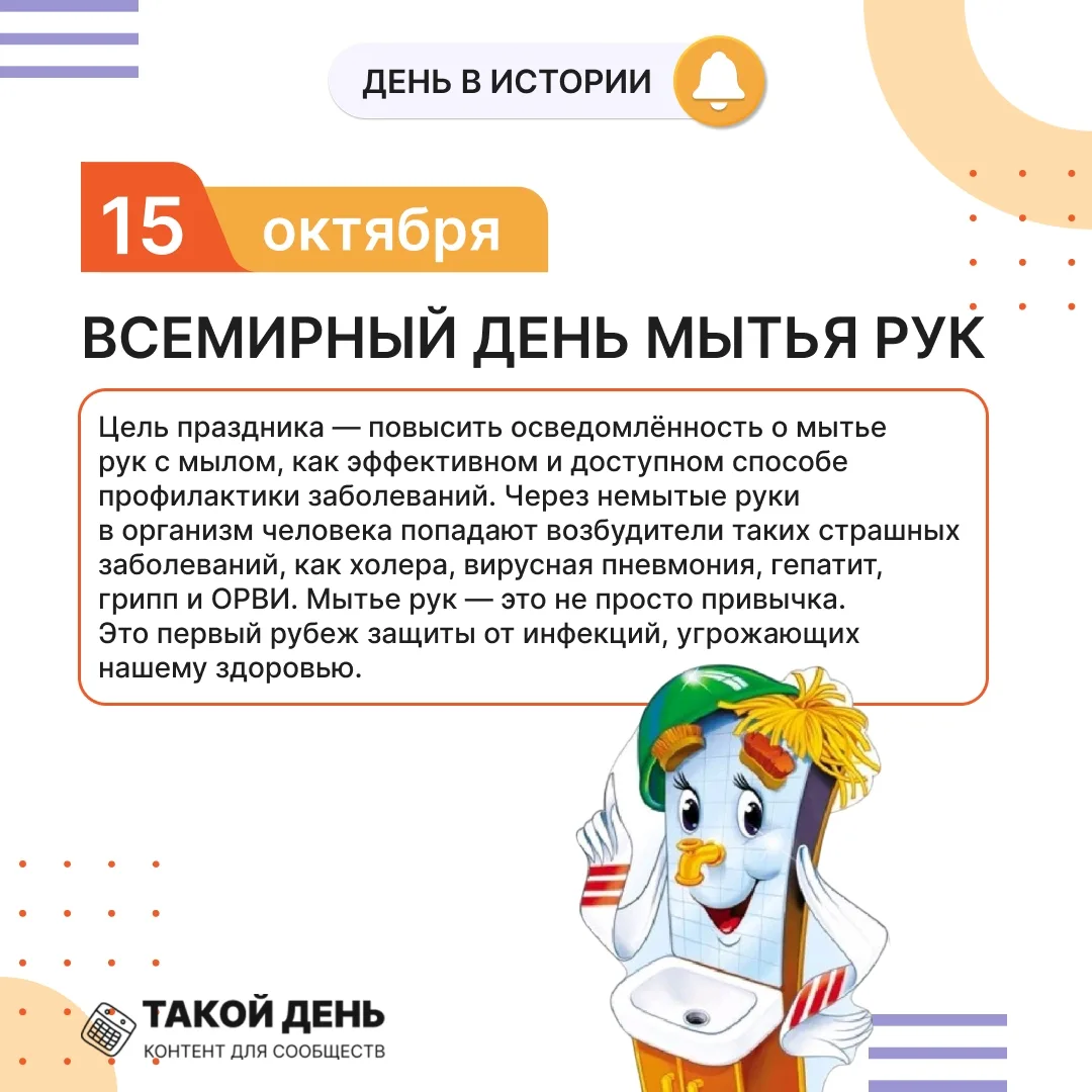 #осеньвсалюте