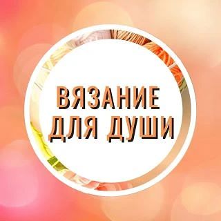 📣 Продаю