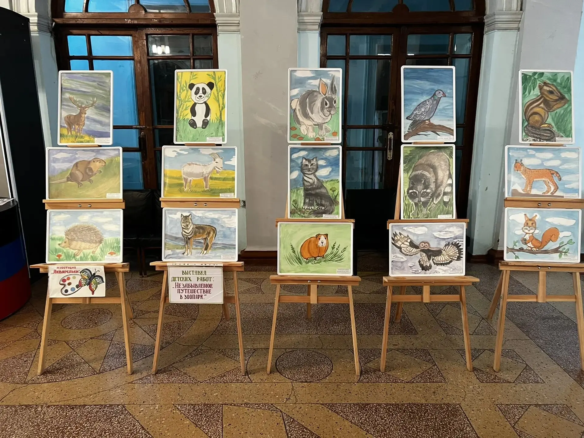 🏛🍁🍂В фойе Зугрэсского городского Дворца культуры, с 15 по 28 октября, открыта выстав...