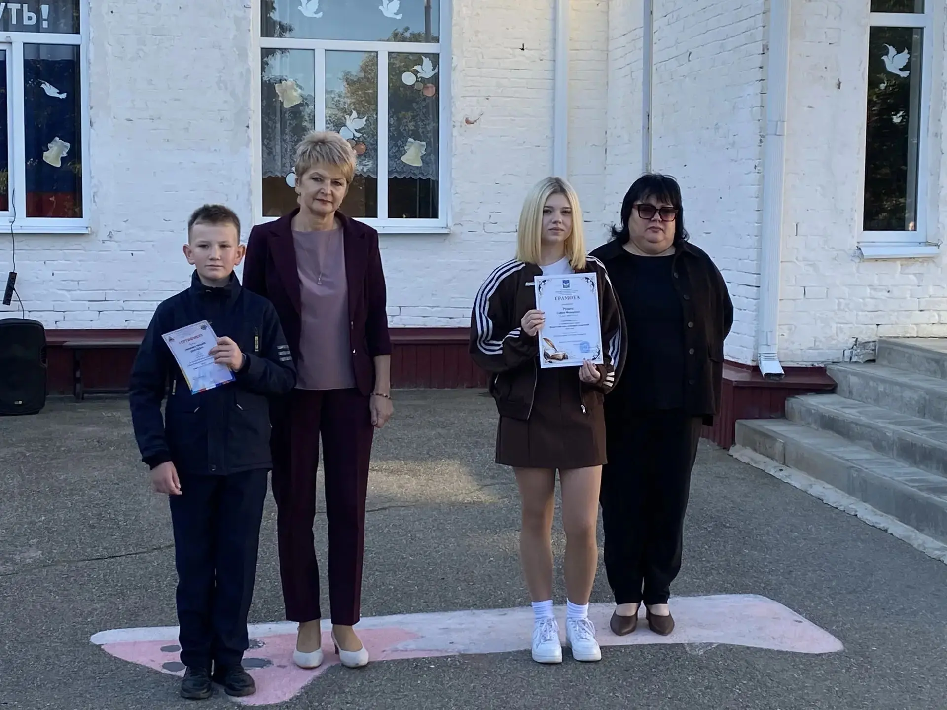 В рамках традиционной еженедельной общешкольной линейки отметили обучающихся,  занявших...