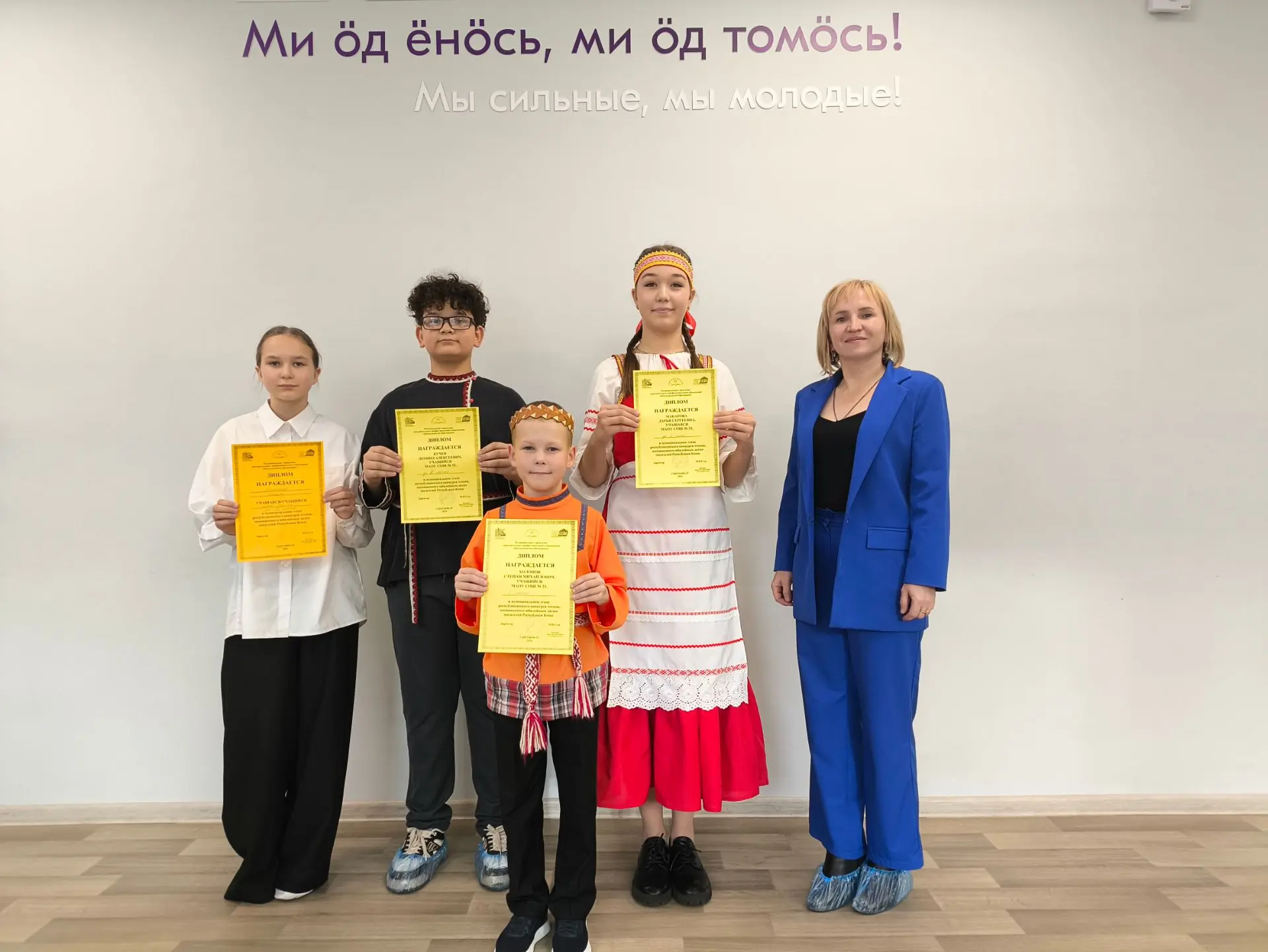 📚 Читают так, что заслушаешься!