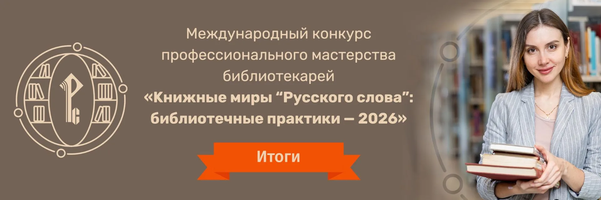 Новости членов АСКИ