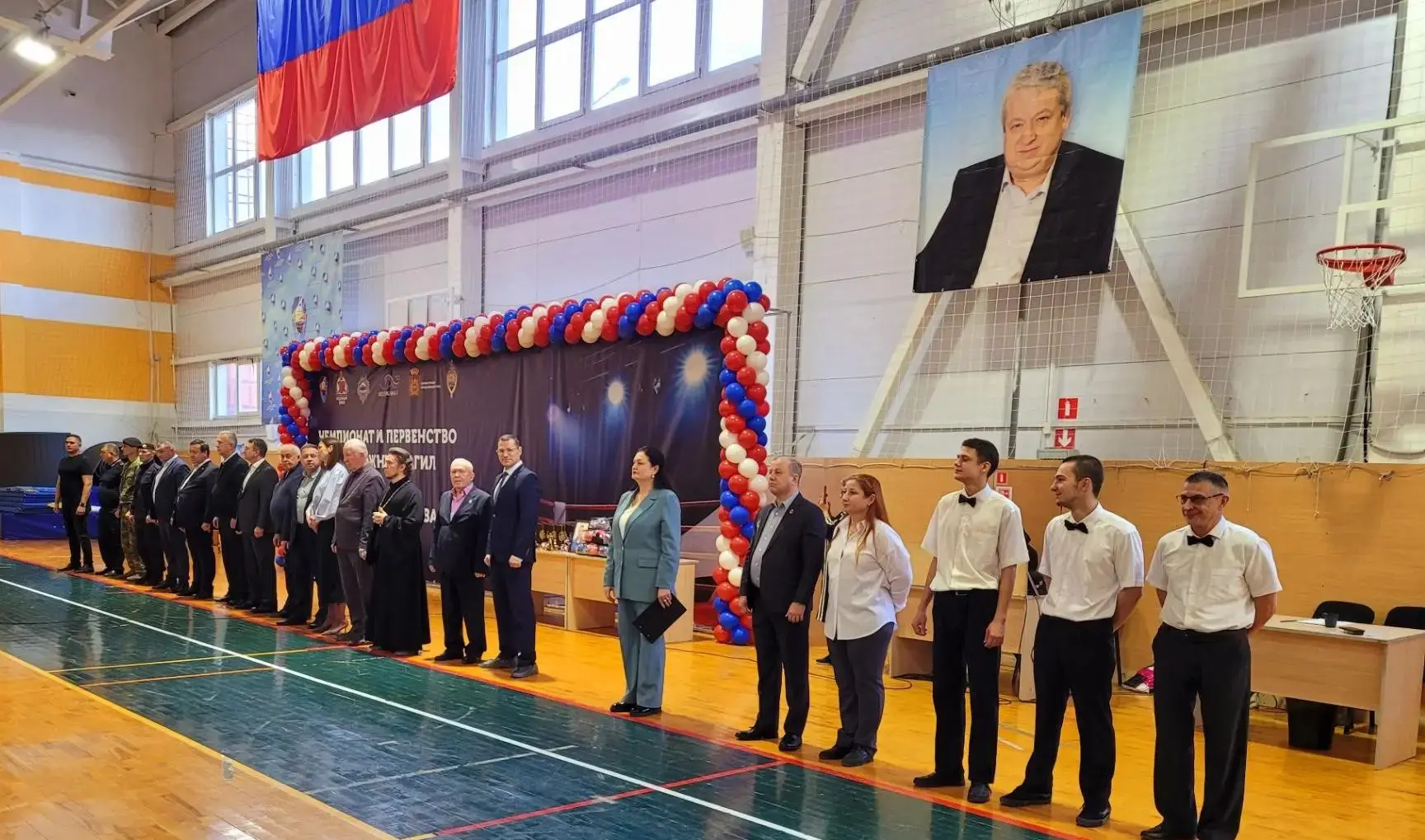 🥊 С 9 по 11 октября – в физкультурно-оздоровительном комплексе «Президентский» состоял...