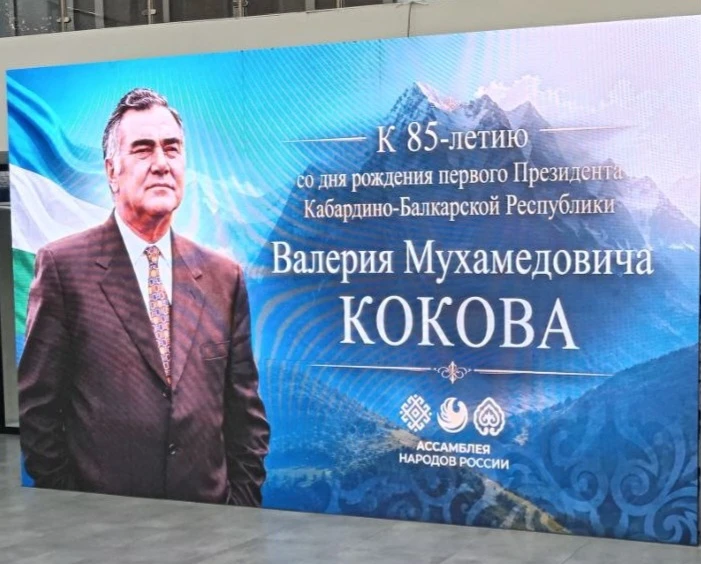 С 13 по 16 октября в МКОУ СОШ им.Р.А.Батчаевой с.п.Бабугент прошли мероприятия, посвяще...