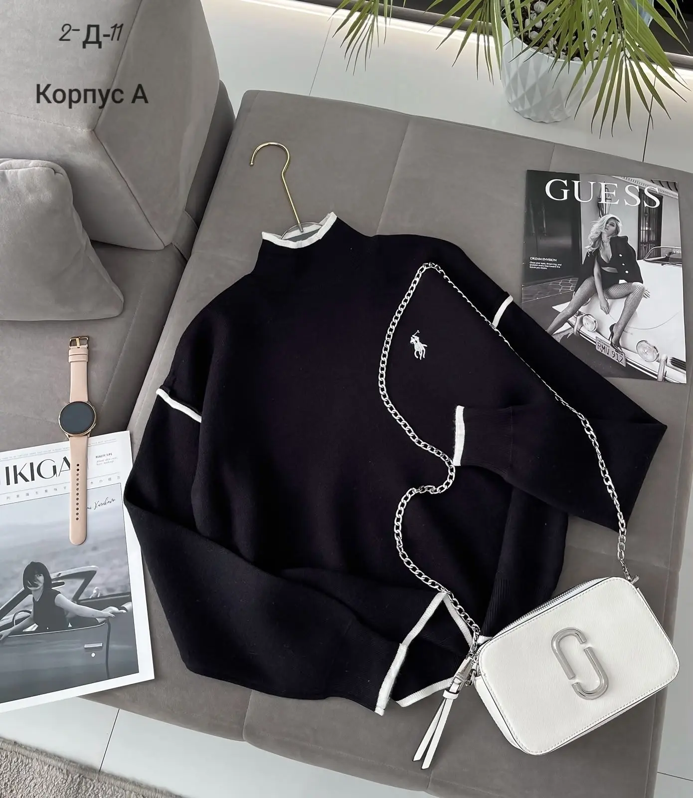 Кофта