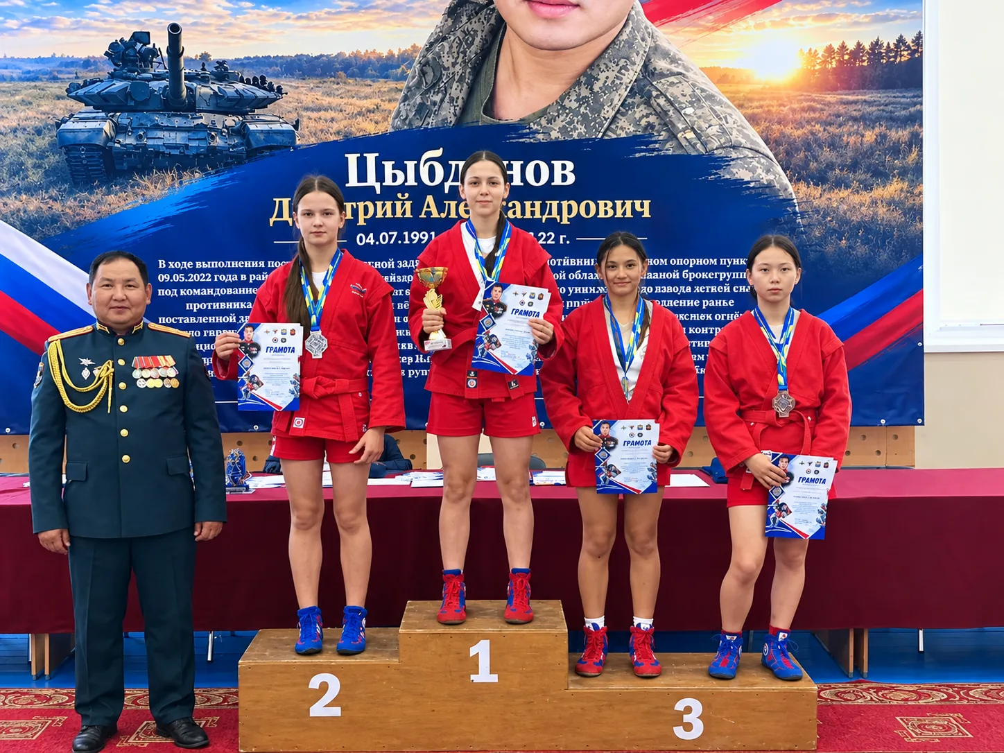🥋 УСПЕХИ НА РЕСПУБЛИКАНСКОМ ТУРНИРЕ ПО САМБО! 🏆