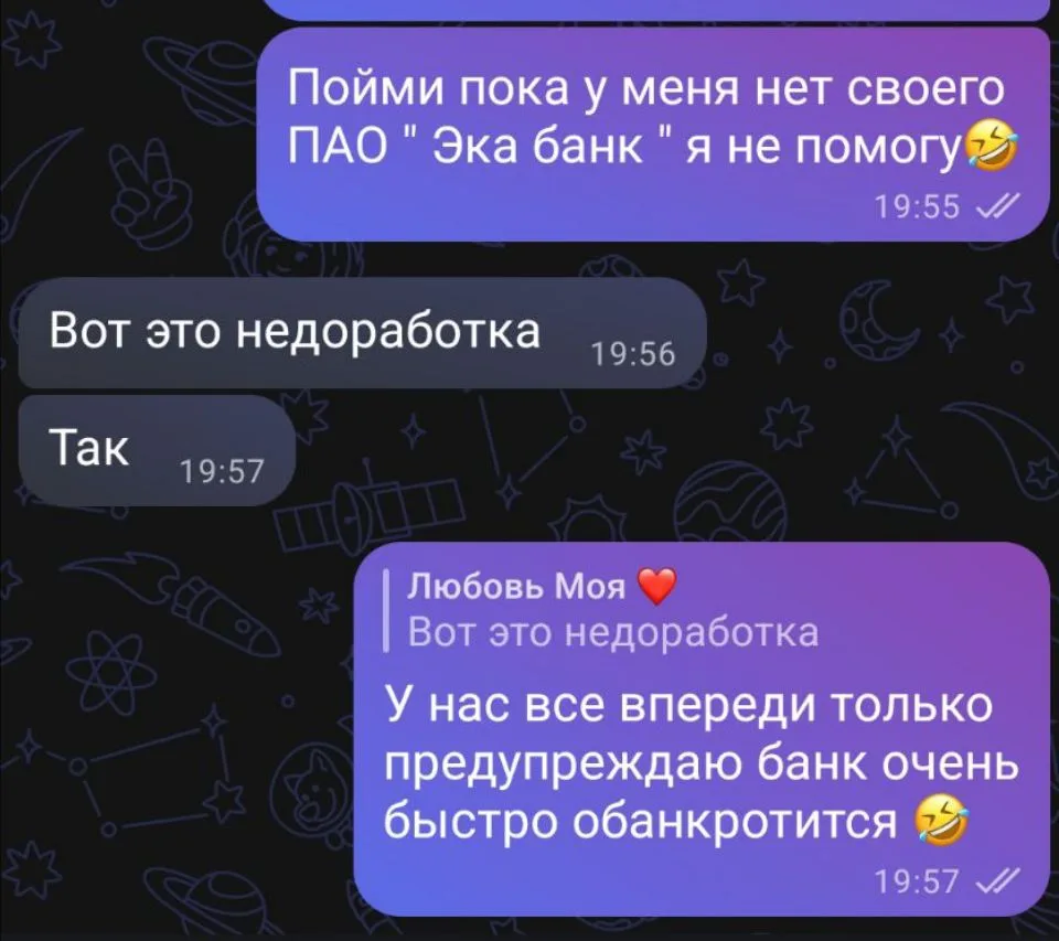 Коротко о сегодняшнем дне 😋😋😋