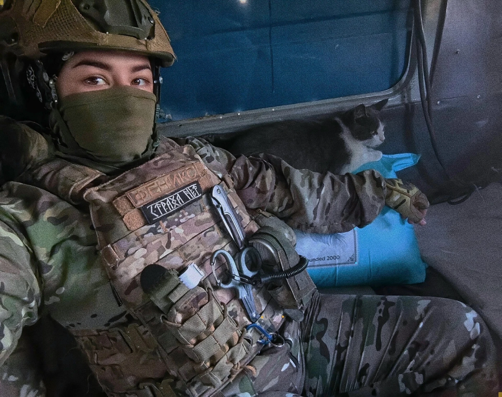 Глаза зеркало души, а эта душа очень красивая