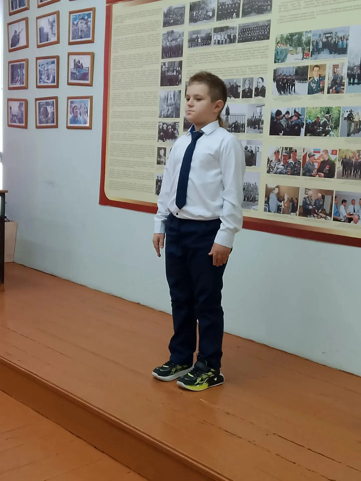 Конкурс