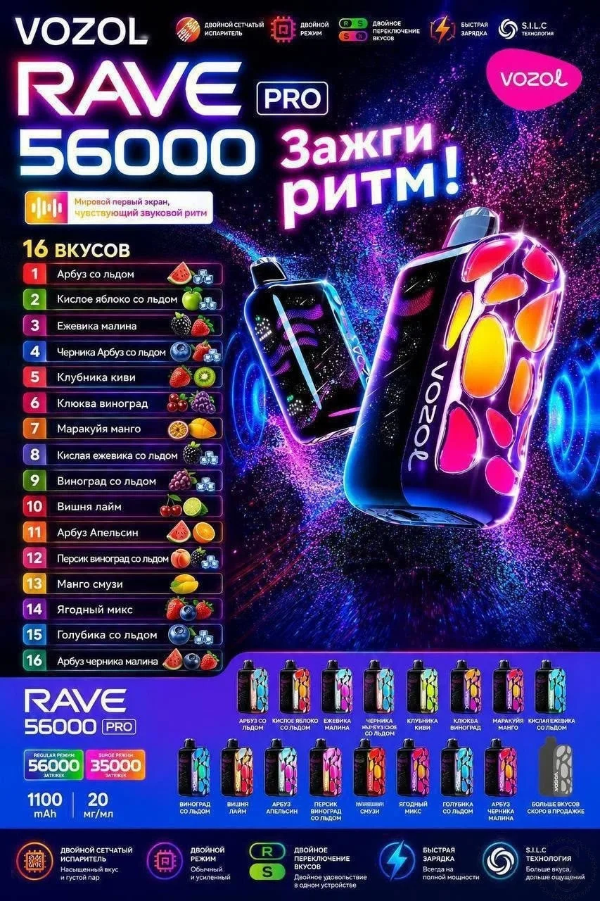 https://vk.com/photo-184814919_494004933