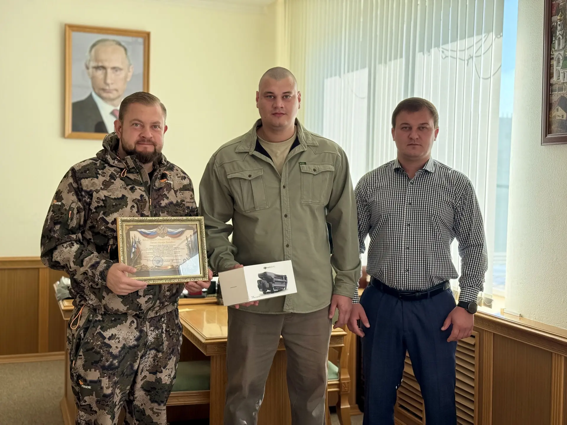 Сегодня вместе с председателем Совета директоров предприятий и организаций города Батай...