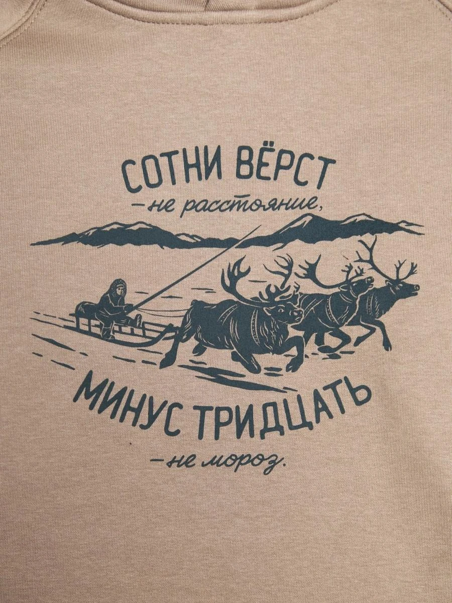 Часто мотаетесь по ХМАО, но не хотите переплачивать за такси? Вы по адресу! Здесь можно...
