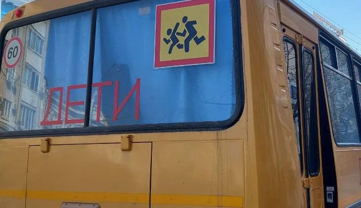 ⚡️ Из-за оперативной обстановки в ЛНР приостановили подвоз школьников