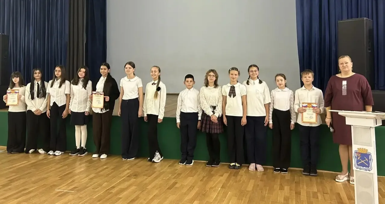 📌 «Разговоры о важном» в МОУ СОШ № 33: Безопасность в сети Интернет