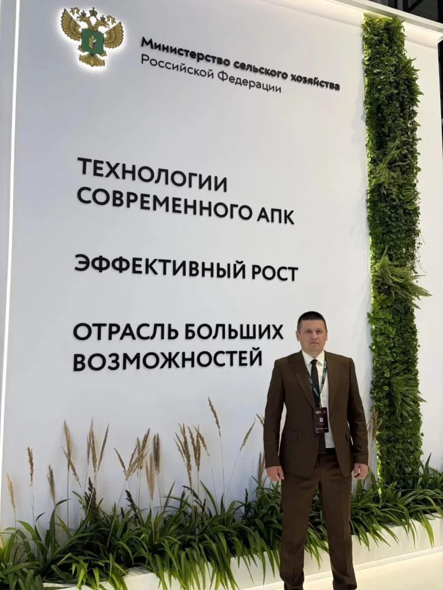 Заводоуковский ветцентр получил две серебряные награды на выставке «Золотая осень — 2026»