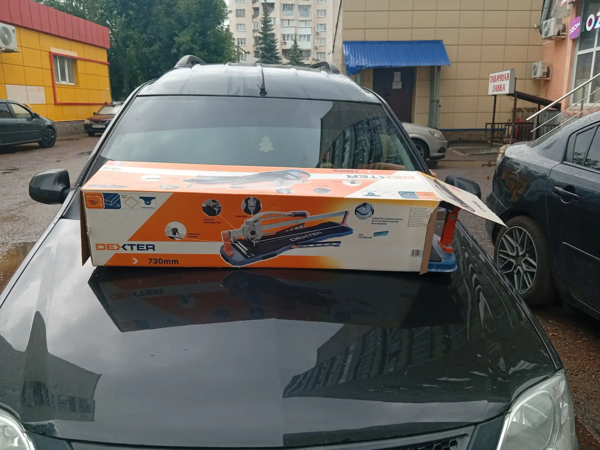Плиткорез 2500