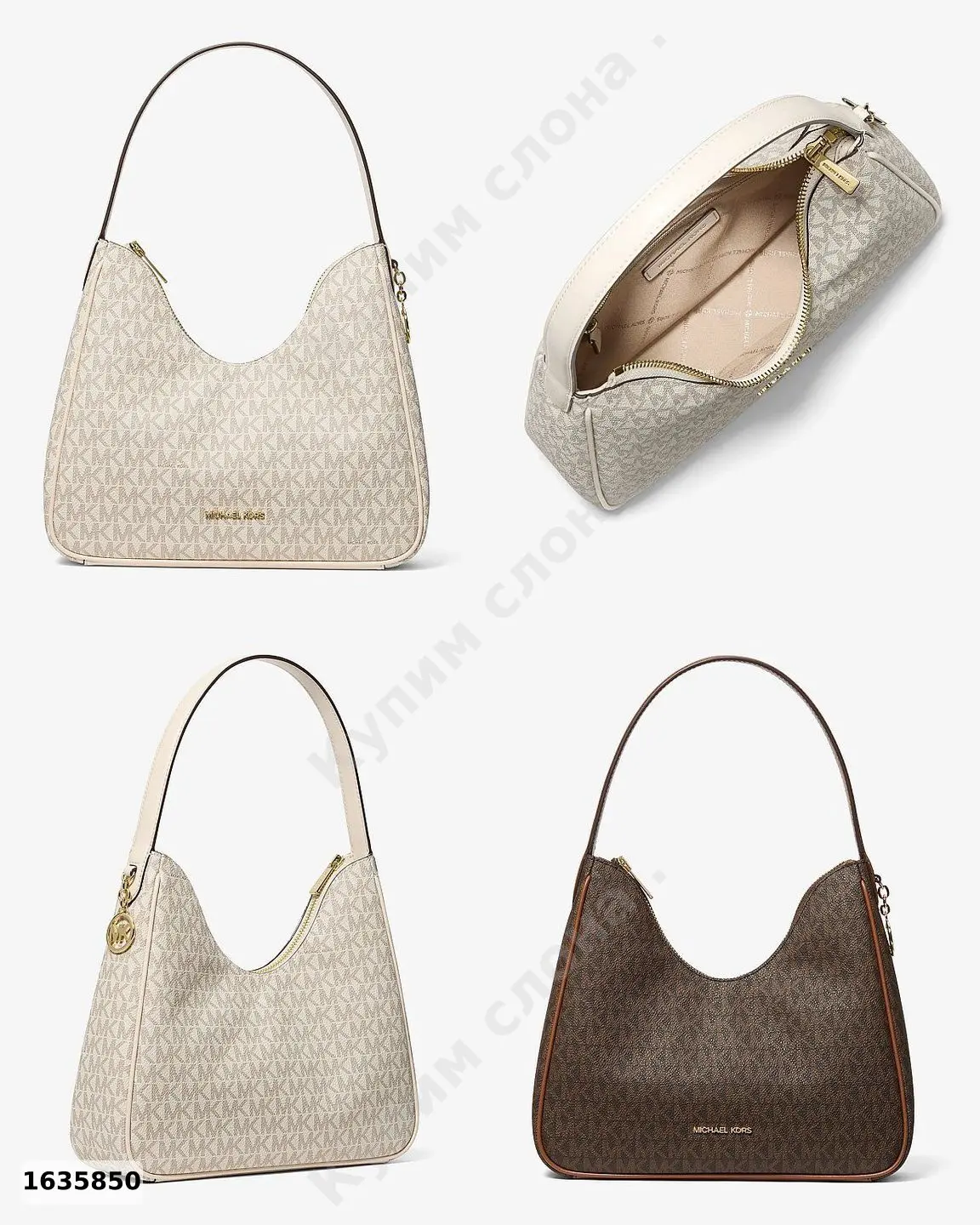 #MichaelKors
