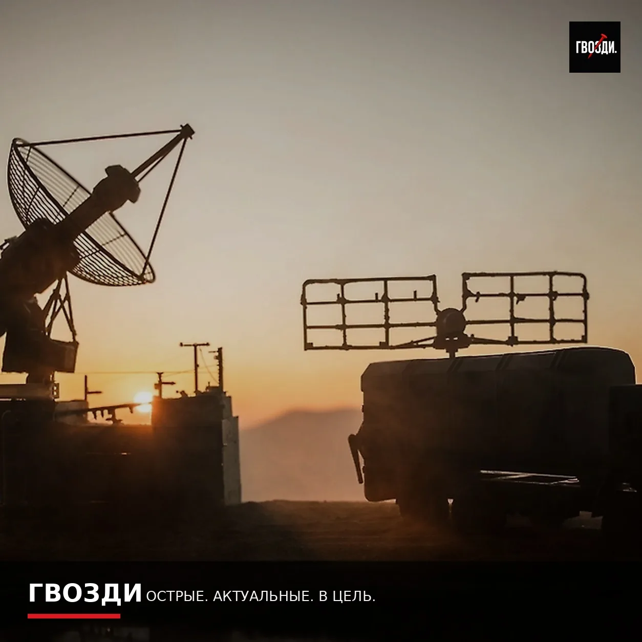 73 БПЛА за ночь: в Калужской области повреждены школа, дома и автомобиль