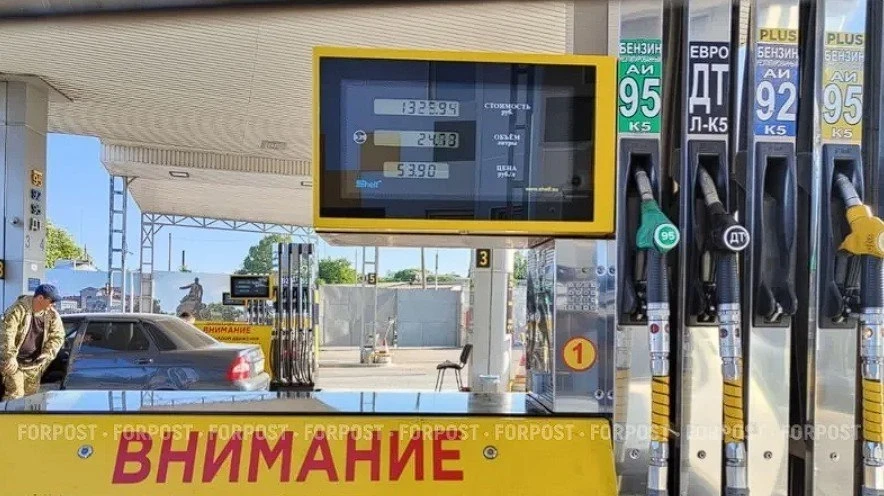 Лимит на АИ-92 в Севастополе подняли до 30 литров. С пятницы на заправках ТЭС по QR-код...