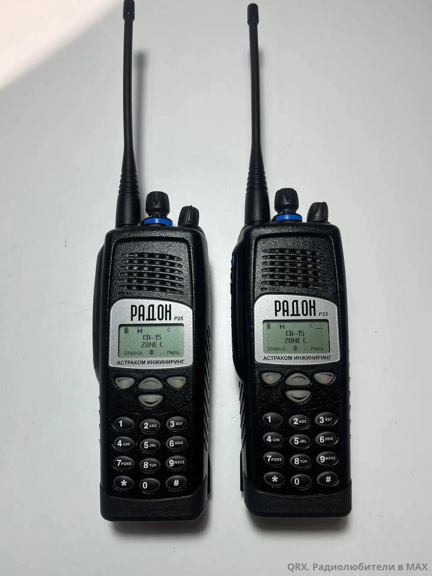 Продам Ростов. цифровую радиостанцию Радон-352 П45 она же Tait TP9100 (Apco-25) Радиост...