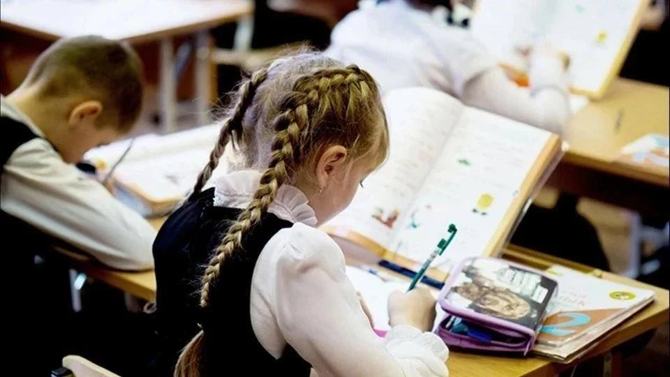 Успейте оформить компенсацию на школьную форму для детей