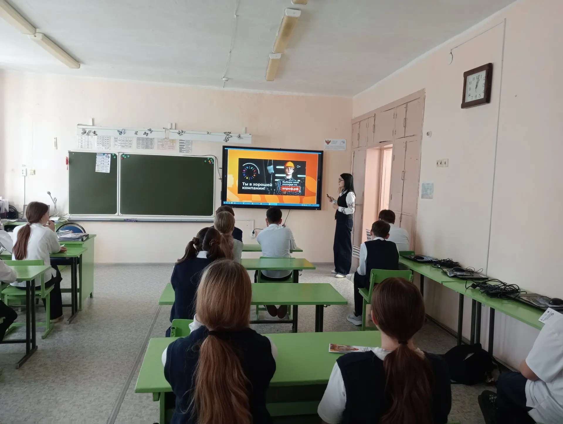 💫Сегодня в рамках профориентационной работы в школе прошла встреча обучающихся 8-9 - х...