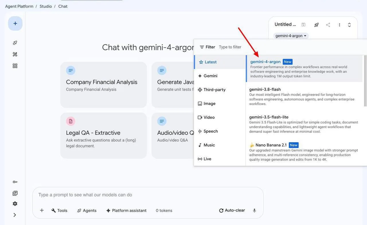 Дождались: Google начала открывать доступ к Gemini 4 Argon.
