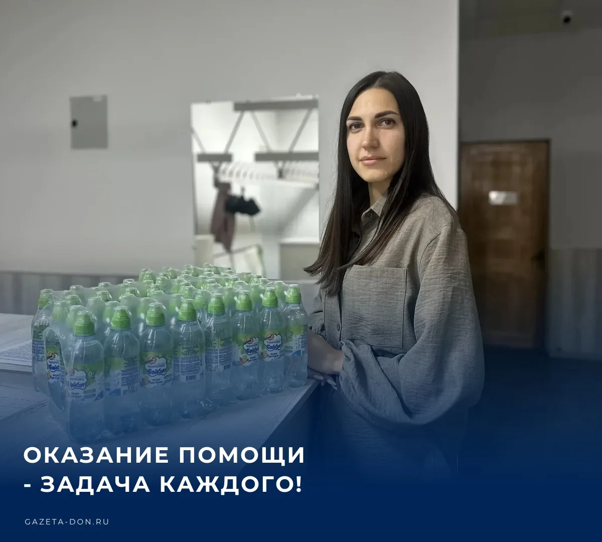 🔗 Администрация Донского в своем канале в «Макс» делится добрыми новостями: очередная ...