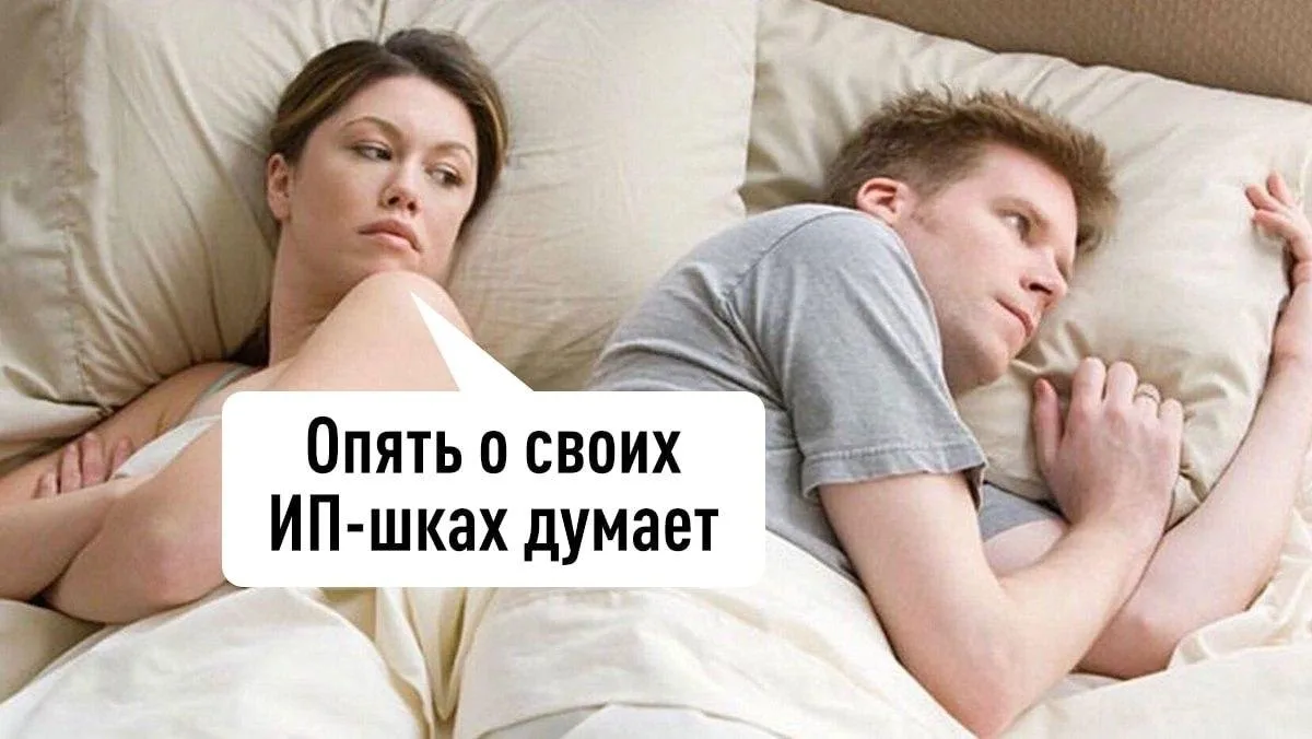 ❗️Московские проститутки так много зарабатывают, что переходят с самозанятости на ИП