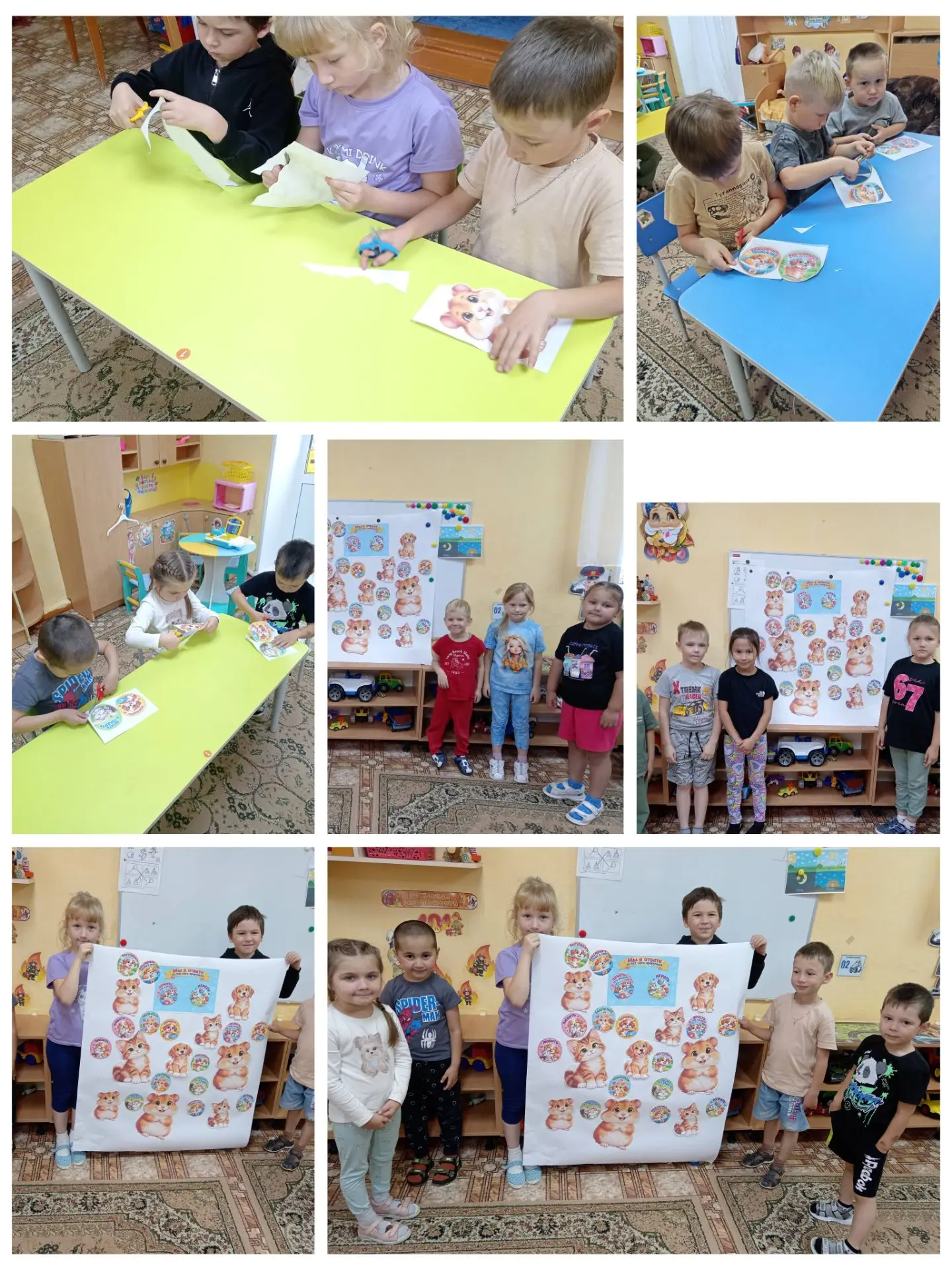 Учимся добру с малых лет! 📚🐱🐰 Наша творческая работа ко Дню защиты животных. 🌍🐾❤️