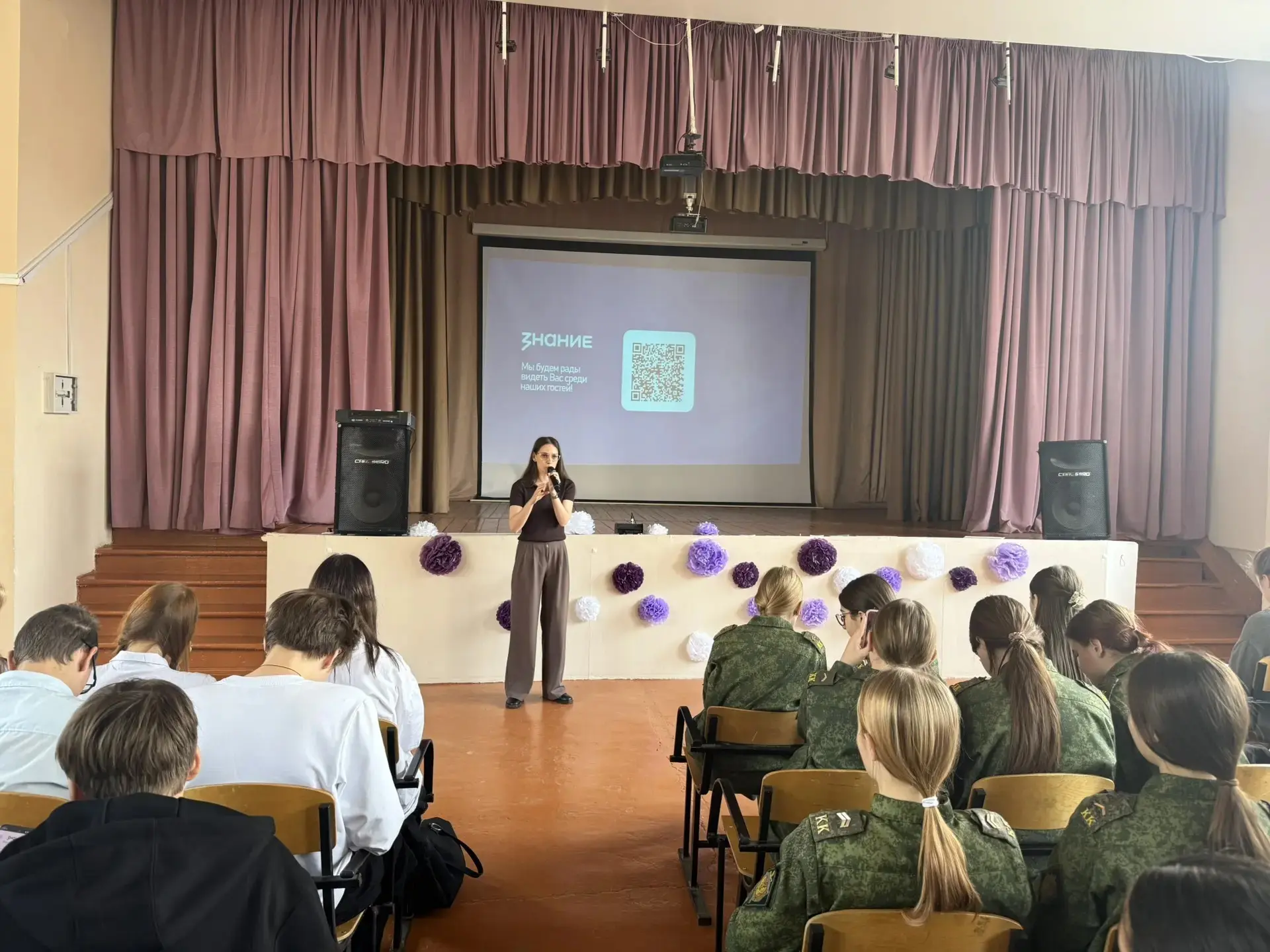 🎓 Профориентация: делаем шаг к будущему!