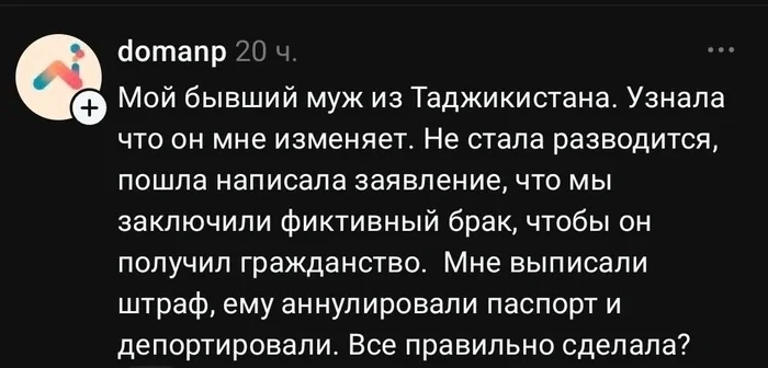 Нашла образцовое описание к Новолунию 😉
