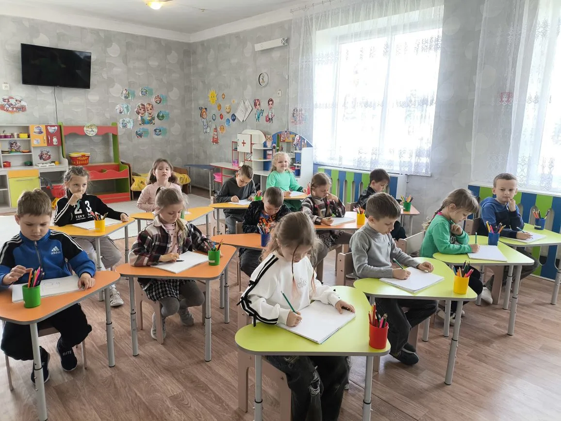 Подготовительная группа