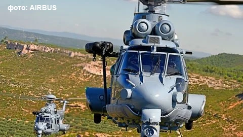 РУМЫНИЯ ЗАКАЗЫВАЕТ 12 МНОГОЦЕЛЕВЫХ ВОЕННЫХ ВЕРТОЛЕТОВ AIRBUS H225M