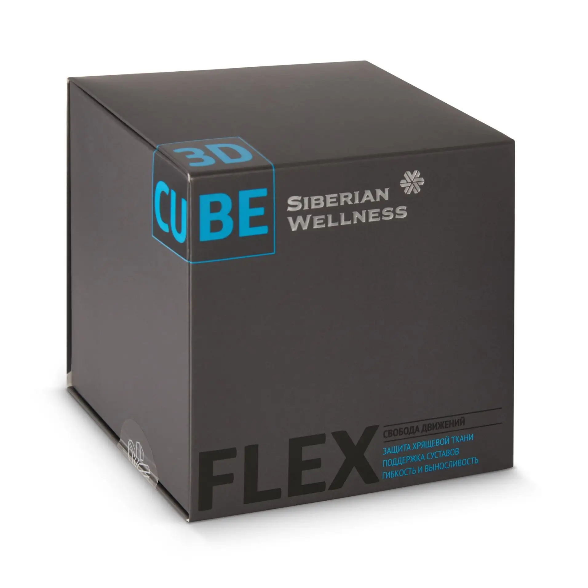 3D Flex Cube содержит хондропротекторы, омега-3 кислоты, ценные масла, витамины D и Е д...