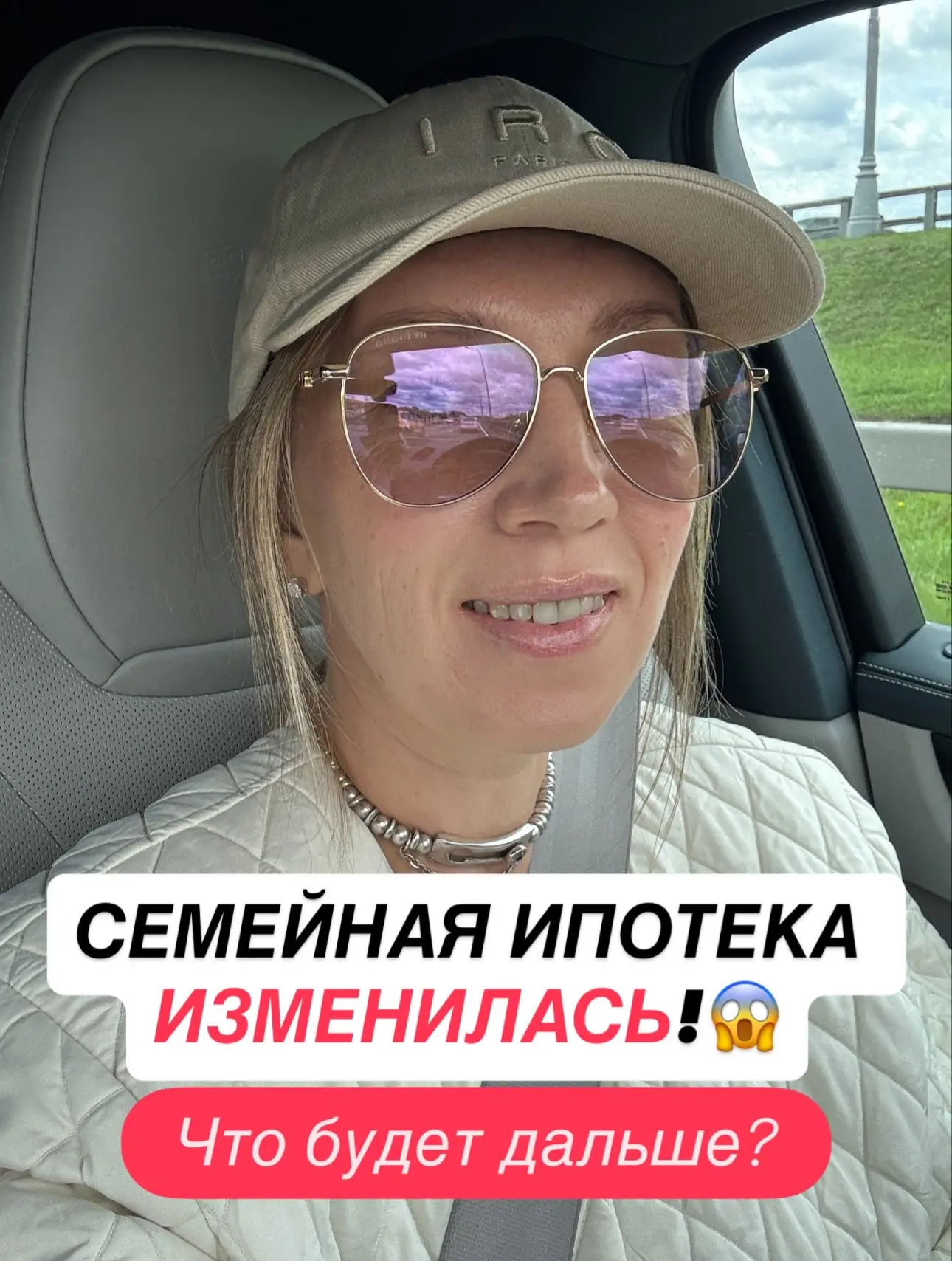 У вас ОДИН РЕБЁНОК? Тогда у меня для вас плохие новости! 😱