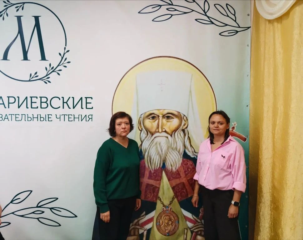 В городе Колпашево прошёл региональный семинар-практикум: "Духовно-нравственное воспита...