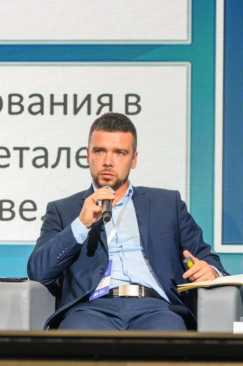 ЦАТ на АТЛаС Форуме