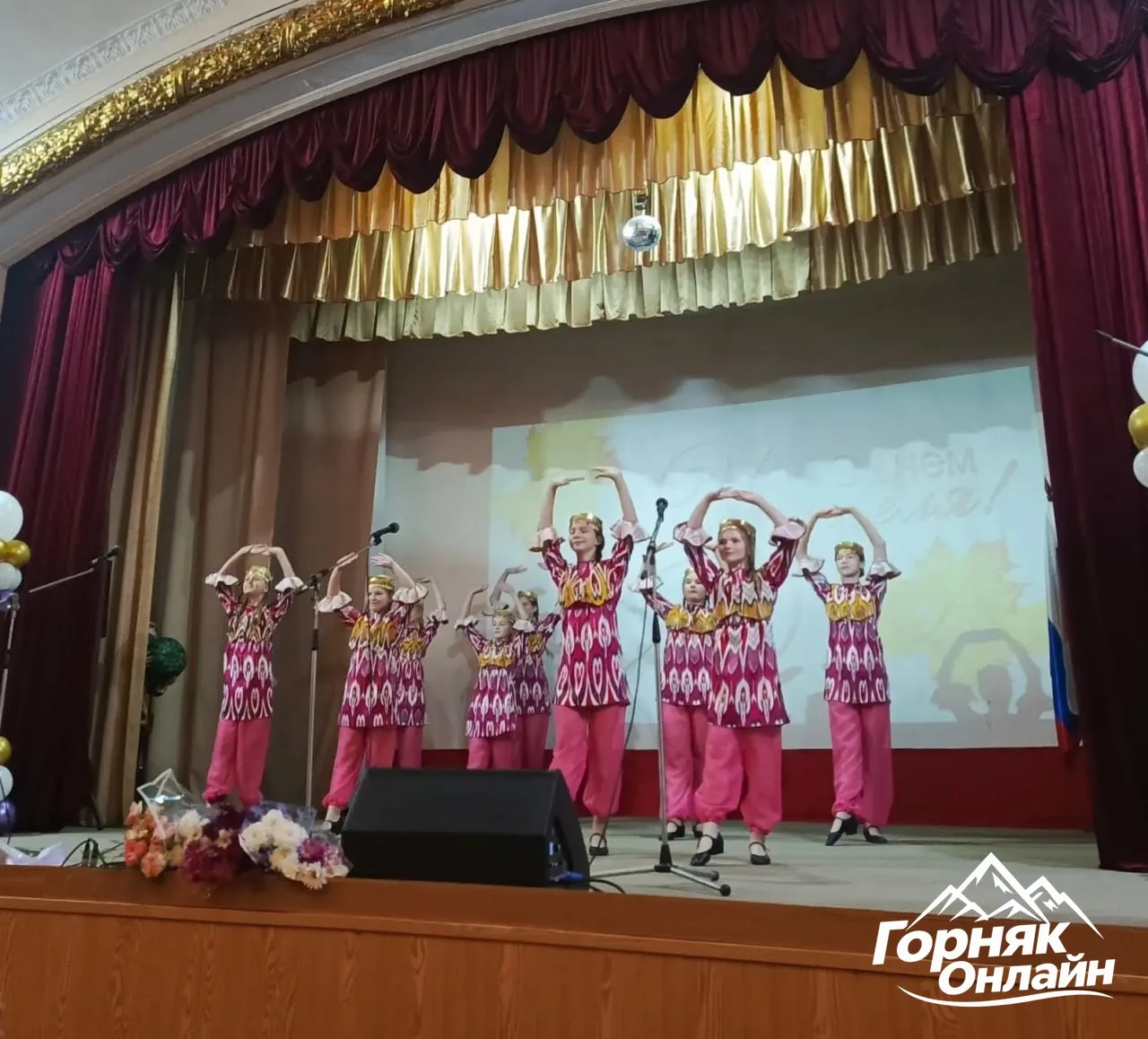 ✨Праздник мудрости и вдохновения