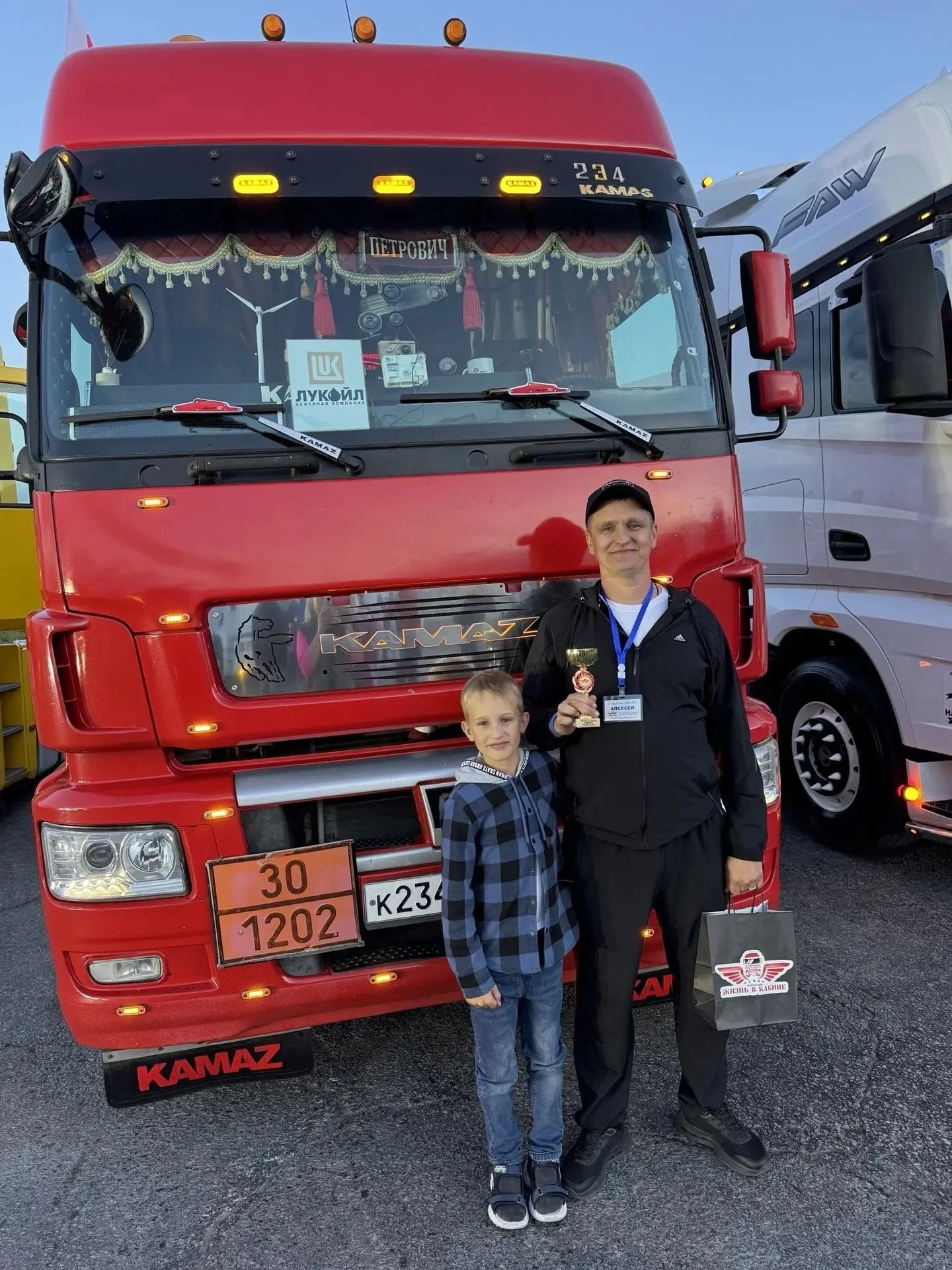 🚚🚛ПАПИНА ПРОФЕССИЯ