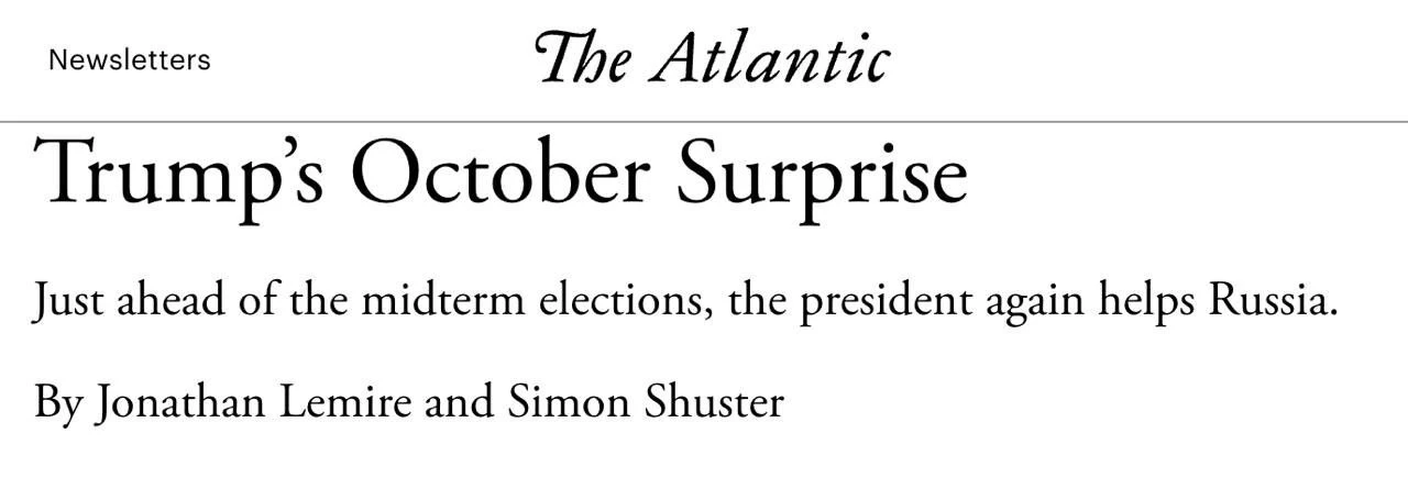 Трамп все чаще рассматривает Зеленского как препятствие на пути к мирному урегулировани...
